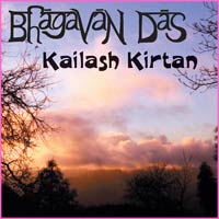 Bhagavan Das CD Cover